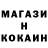 ТГК концентрат Kaness