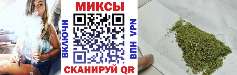 Бутират вода  Купить  Лангепас 