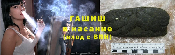 шишки Козельск