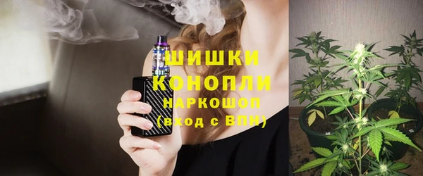 МДМА Кодинск