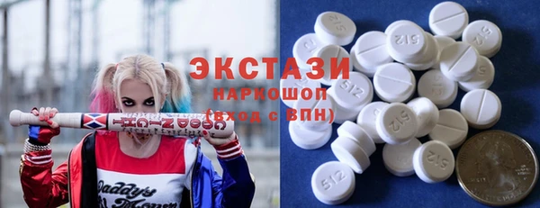 мдма Козловка