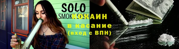 мдма Козловка