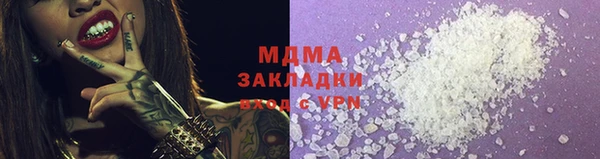 шишки Козельск