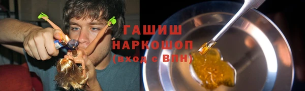 МДМА Кодинск