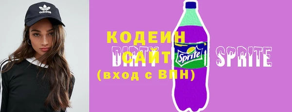 мдма Козловка