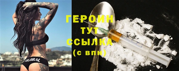 шишки Козельск