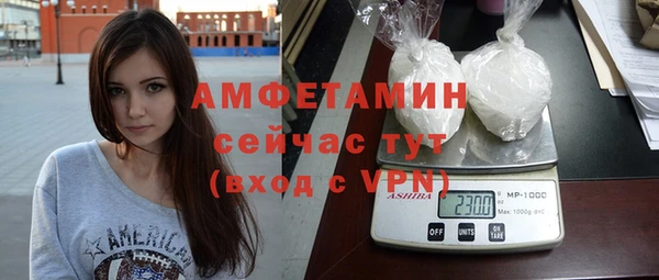 мдма Козловка