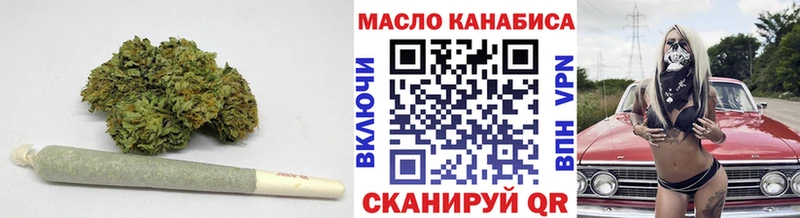 ТГК вейп с тгк Лангепас